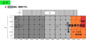 瑞穂町箱根ヶ崎896-4　瑞穂物流センターの画像
