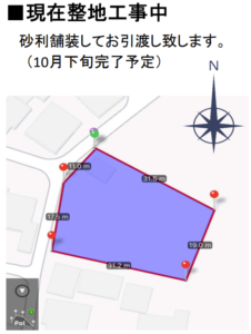 横浜市泉区上飯田町2369　上飯田町貸地