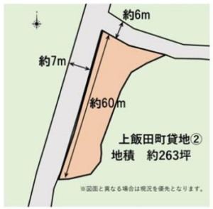 横浜市泉区上飯田町4717-1　上飯田町貸地②