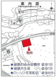 千葉市中央区生実町2637　AK貸地
