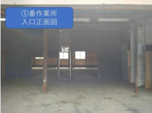 所沢市大字城619 東所沢貸倉庫