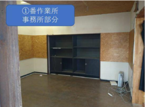 所沢市大字城619 東所沢貸倉庫