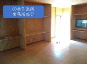 所沢市大字城619 東所沢貸倉庫