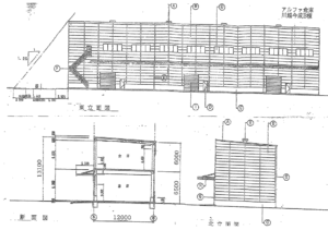 越市今成2-40-5 アルファ倉庫川越今成Ｂ棟