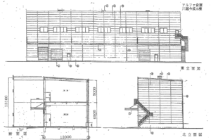 越市今成2-40-5 アルファ倉庫川越今成Ａ棟