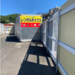 横須賀市長坂4-1046-1 長坂4丁目倉庫