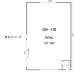 川口市東領家4-10-21 東領家4丁目浅香倉庫