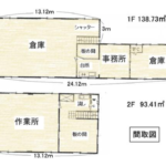 野田市中根171-2 野田売倉庫の画像