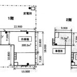 相模原市緑区橋本台1-4-18　橋本台倉庫・工場の画像