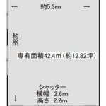 川崎市高津区下野毛3-3-3 グリーンハイツＣ棟101の画像