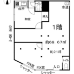 江東区毛利１丁目 住吉貸倉庫の画像