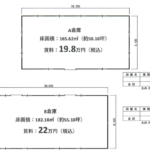 佐倉市臼井台1708 京成臼井貸倉庫A・Bの画像