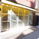 台東区入谷2-22-9 入谷２丁目貸倉庫