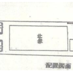 海老名市社家6丁目 社家売倉庫の画像