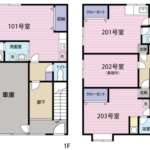 板橋区大谷口北町47-3 売地の画像