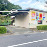 八王子市鑓水2011-1 八王子第１倉庫