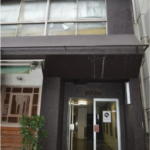 渋谷区神宮前1-19-3 ドミシール平野403