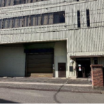 日野市新町5-4-17 第２物流棟二棟