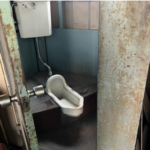 川口市前川2-38-1 加藤前川工場