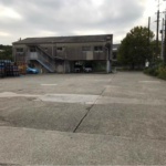 横浜市金沢区幸浦1-2-5 幸浦倉庫