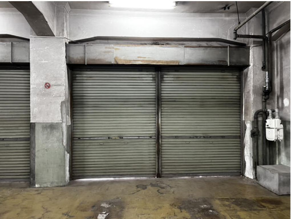 台東区東上野3-28-5 日正堂