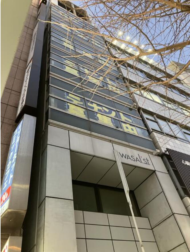 台東区浅草橋1-18-10 サントミ浅草橋駅前ビル6階の画像