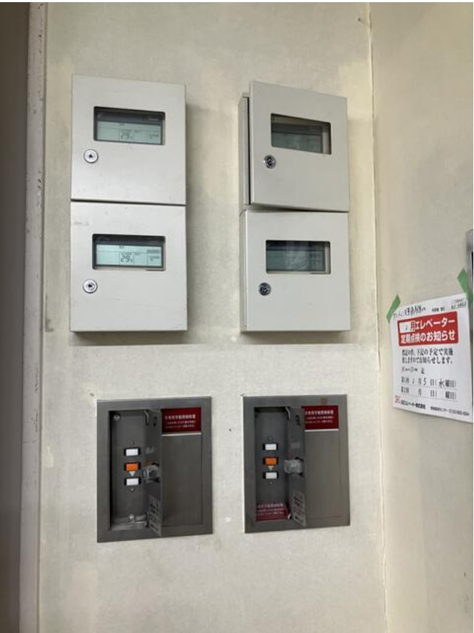 台東区浅草橋1-18-10 サントミ浅草橋駅前ビル6階