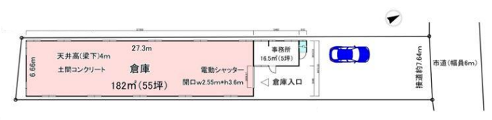 相模原市中央区田名8331-1 田名８３３１貸倉庫の画像