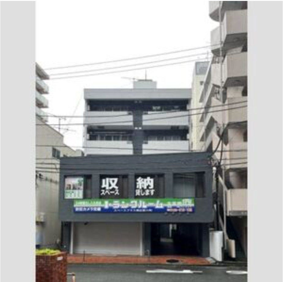 横浜市南区新川町5-29-2 新井ビル104の画像