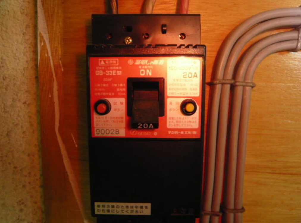 練馬区錦1-33-4 ベアービレッジ