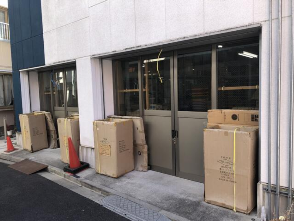 荒川区東尾久6-40 ベルメイト