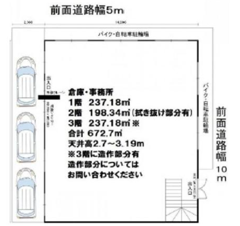 江東区枝川2-16-5 第４アートビルの画像