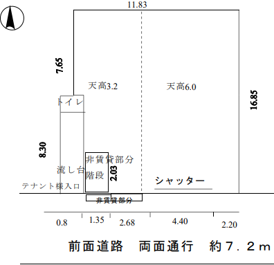 葛飾区東四つ木4-30-12 四つ木貸工場の画像