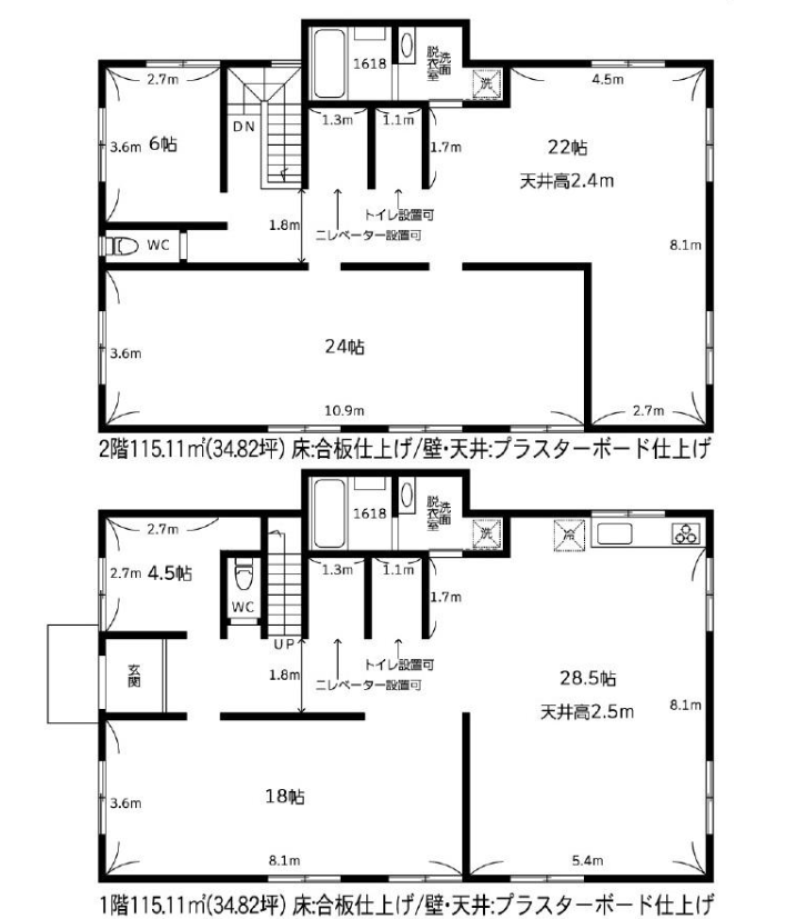 川崎市多摩区登戸2636-4 登戸貸倉庫の画像
