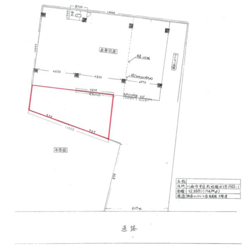 川崎市幸区南加瀬4-15-31 川崎2-20号の画像