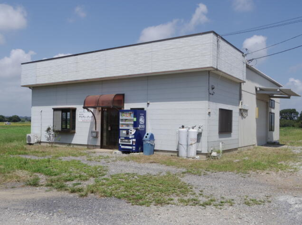 大網白里市南飯塚486-1 野中倉庫の画像