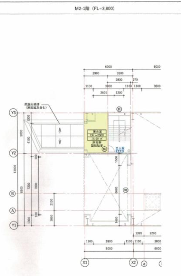 府中市西原町1-11-4 府中市西原町工場