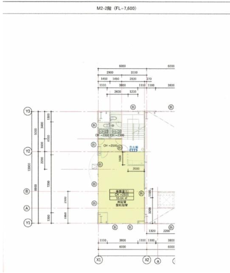 府中市西原町1-11-4 府中市西原町工場