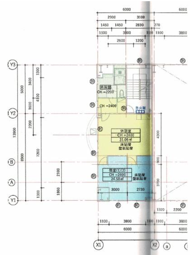 府中市西原町1-11-4 府中市西原町工場