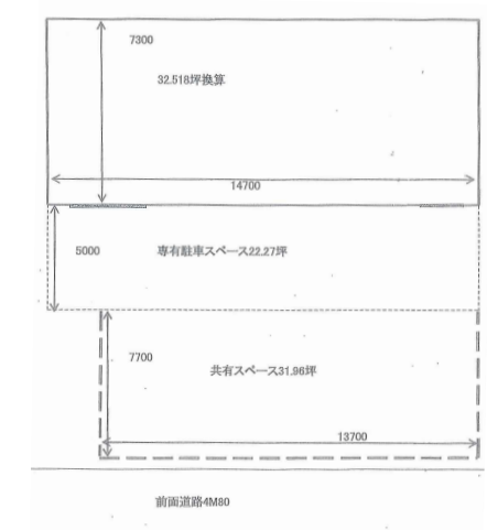 所沢市大字南永井1042 東所沢貸倉庫の画像