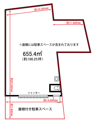 墨田区東墨田2-9-3 東墨田大型倉庫の画像