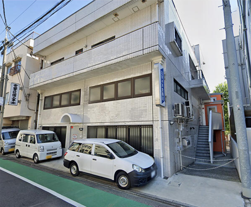 品川区東大井1-3-6 鈴木洋食器店鈴木ビルの画像