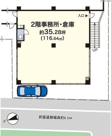 品川区東大井1-3-6 鈴木洋食器店鈴木ビルの画像