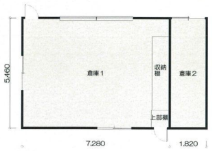 青梅市柚木町2-423-24 清水貸倉庫の画像