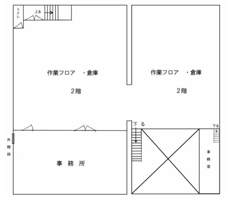 入間郡越生町大字黒岩299-1 越生倉庫