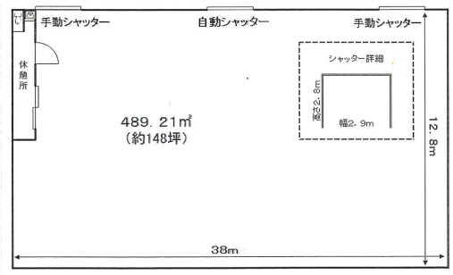 茂原市下永吉2051-2 冨士商会貸倉庫Ａ棟の画像