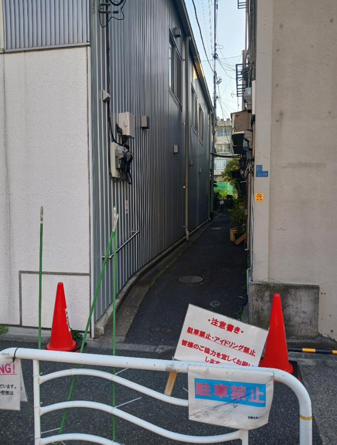 江東区東陽5-32-15 東陽町貸倉庫