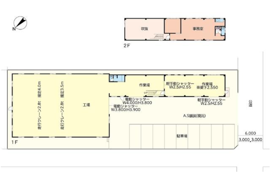 綾瀬市吉岡東4-9-35 鈴木リース工場の画像