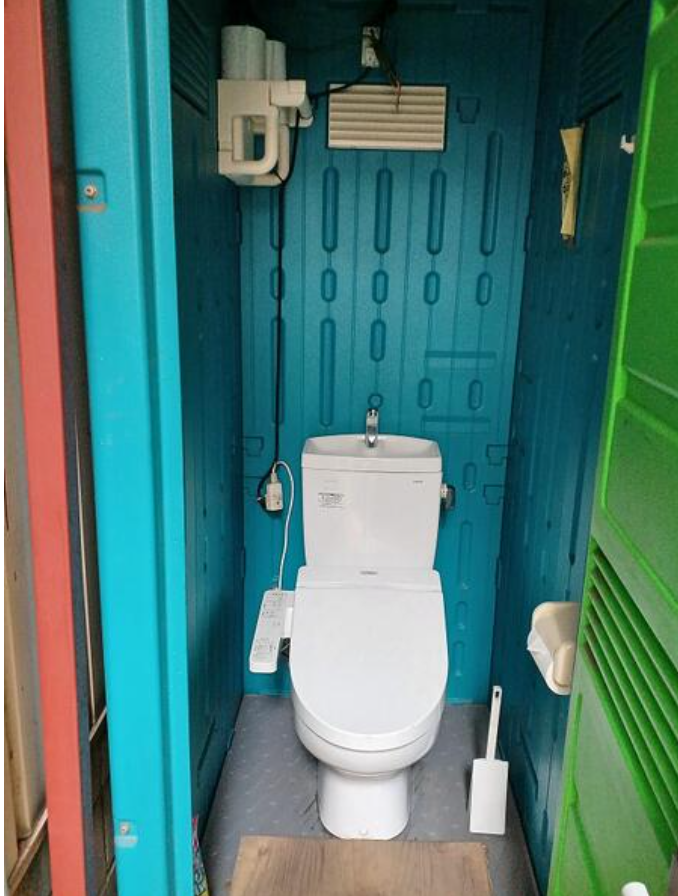 川口市大字新堀371-6 川口市新堀工場