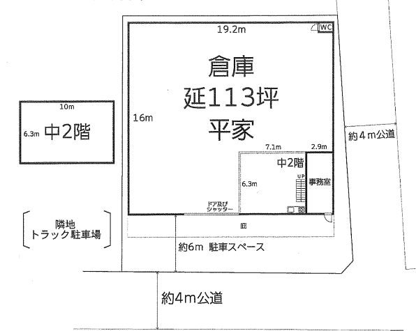 戸田市大字新曽1852-4 戸田貸倉庫の画像